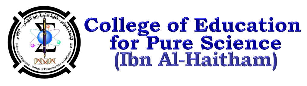 College of Education for Pure Science (Ibn Al-Haitham)