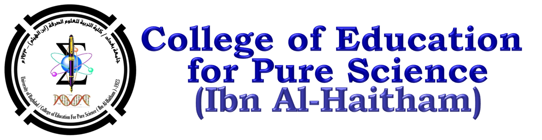 College of Education for Pure Science (Ibn Al-Haitham)