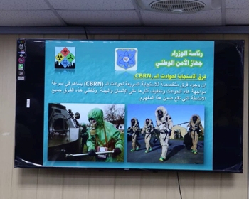 ورشة عمل جهاز الامن الوطني حول حوادث cbrn (6)